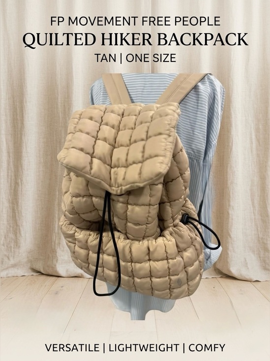 FP Movement by Free People Handbags - FP Movement Free People Quilted Hiker Backpack Tan One Size